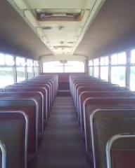 Before with 41 seats - [Click for a Larger Image]